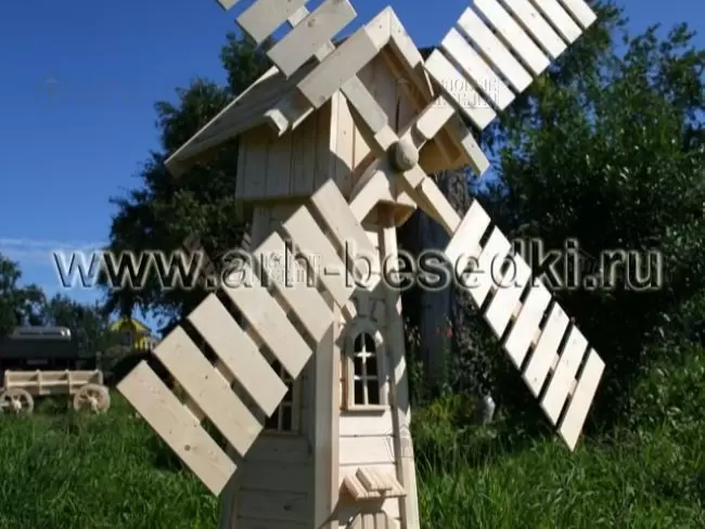 Мельница деревянная садовая
